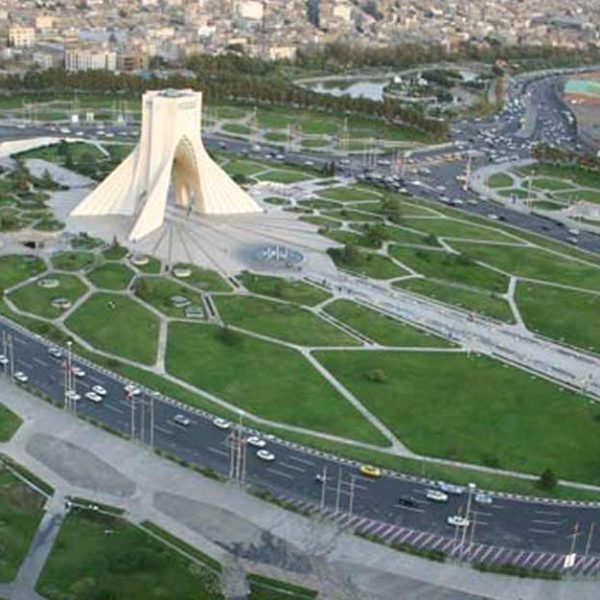 Azadi Tower