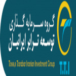 هلدینگ توسعه ترابر ایرانیان هلدینگ توسعه ترابر ایرانیان
