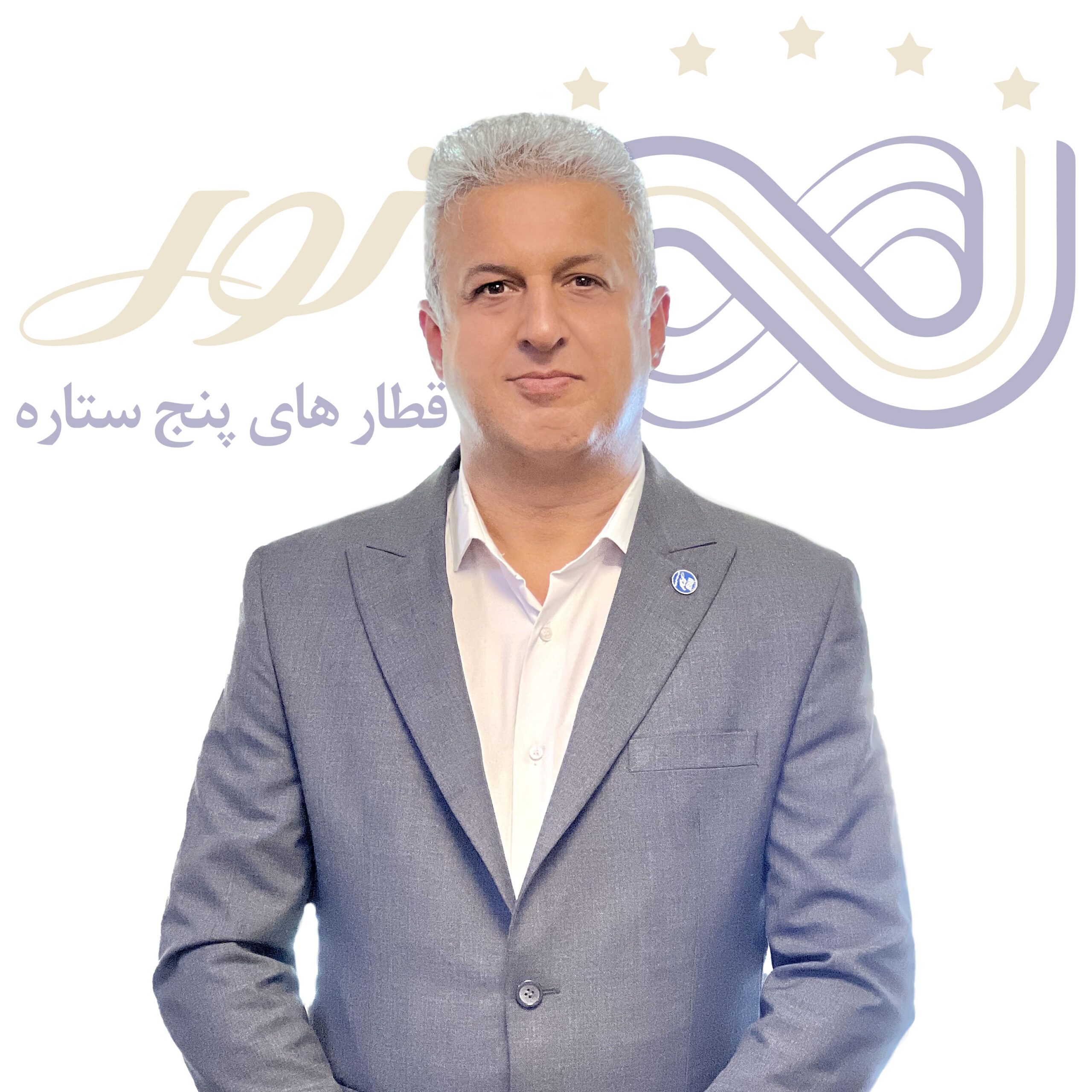 پورهمدانی (1)