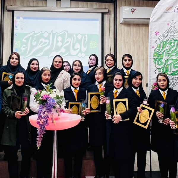 WhatsApp Image 2025-12-10 at 19.21.39