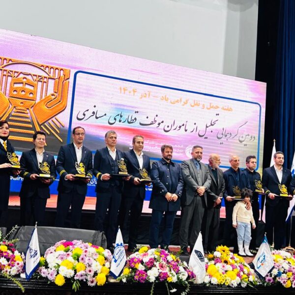 WhatsApp Image 2025-12-20 at 14.30.07