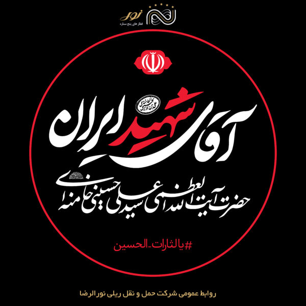 نمایه